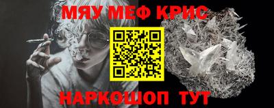 a pvp Чапаевск