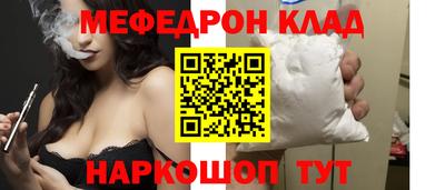 гидра Чебоксары