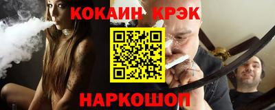 СК Чебаркуль