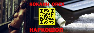 a pvp Чапаевск
