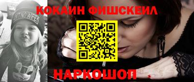 a pvp Чапаевск