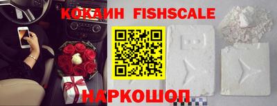 a pvp Чапаевск