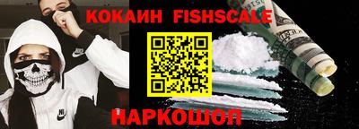 a pvp Чапаевск