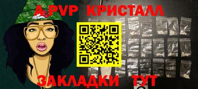 СК Чебаркуль