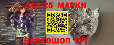 гидра Чебоксары