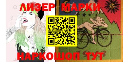 a pvp Чапаевск