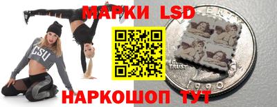 a pvp Чапаевск