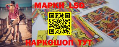 гидра Чебоксары