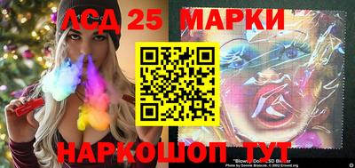 гидра Чебоксары