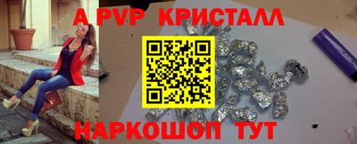 СК Чебаркуль