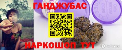 a pvp Чапаевск