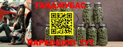 гидра Чебоксары