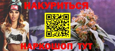 СК Чебаркуль