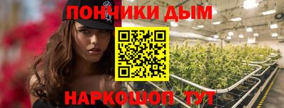 СК Чебаркуль