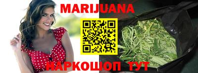 гидра Чебоксары