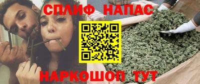 СК Чебаркуль
