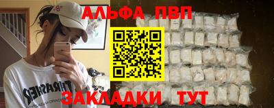 СК Чебаркуль