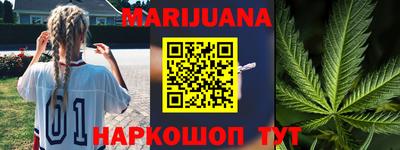 гидра Чебоксары