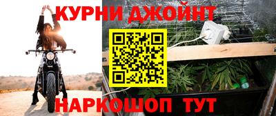 СК Чебаркуль