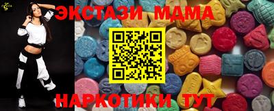 a pvp Чапаевск