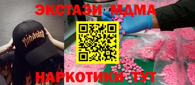 a pvp Чапаевск