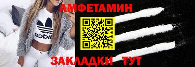 СК Чебаркуль