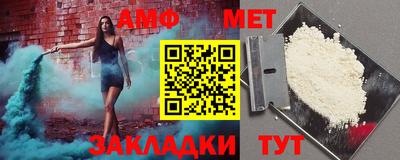 a pvp Чапаевск
