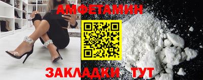 СК Чебаркуль