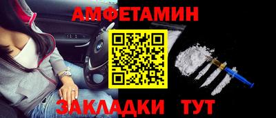 a pvp Чапаевск