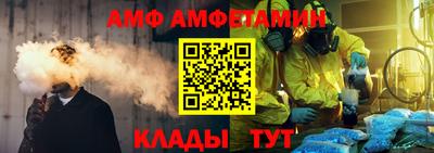 a pvp Чапаевск