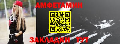 гидра Чебоксары