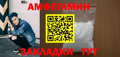гидра Чебоксары