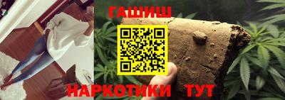 a pvp Чапаевск