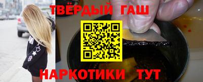 a pvp Чапаевск