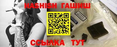 a pvp Чапаевск
